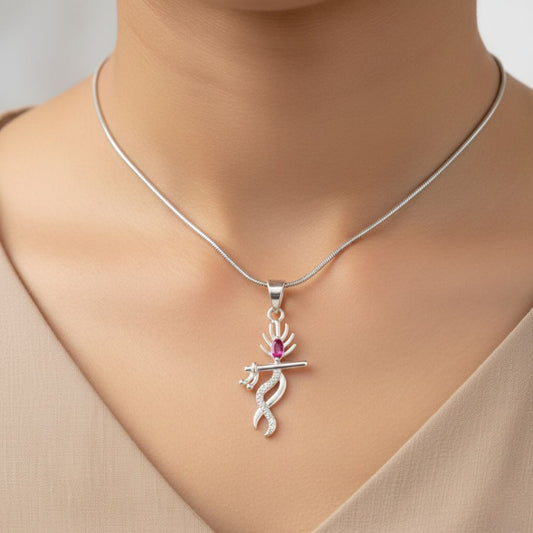 Murlidhar Shri Krishna Silver Plated Pendant